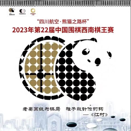 过去五个月内米兰球员们已经出现了30人次的伤病，这是意大利足坛的纪录，也有可能是欧洲足坛纪录。